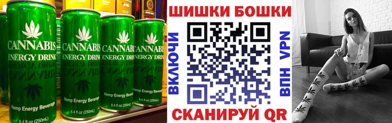 Cannafood конопля  площадка как зайти  Моздок 