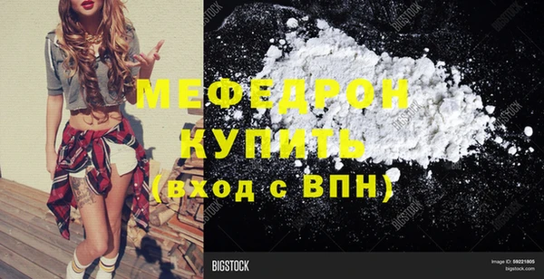 ешки Арсеньев