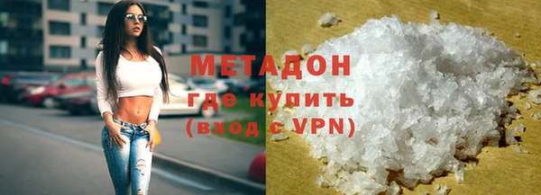 ешки Арсеньев