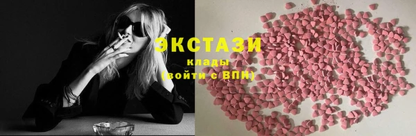 ешки Арсеньев