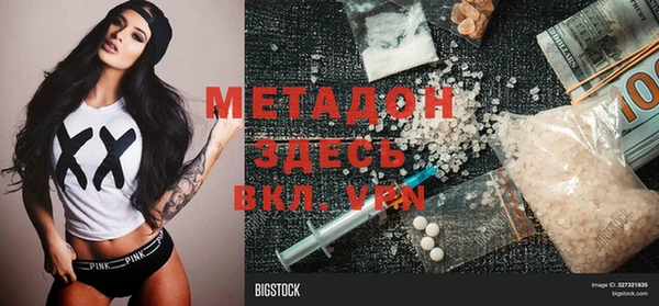 ешки Арсеньев