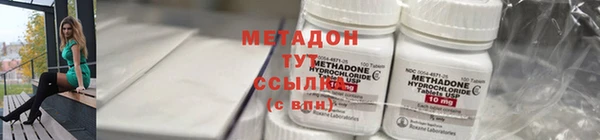 скорость Аркадак