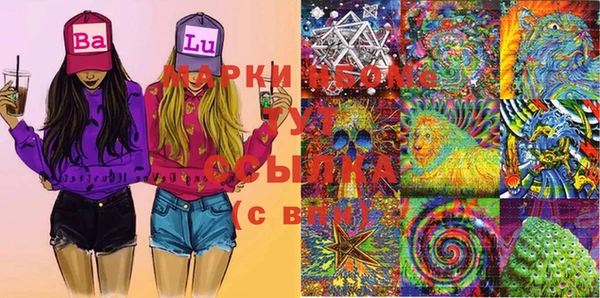 скорость Аркадак