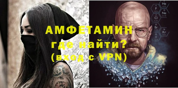 скорость Аркадак