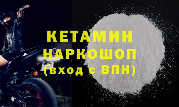 скорость Аркадак