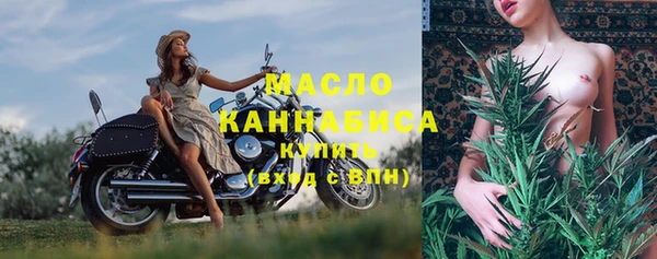 ешки Арсеньев