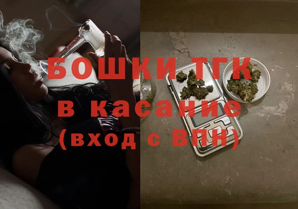 скорость Аркадак