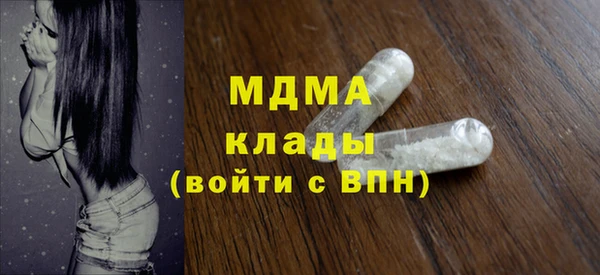 скорость Аркадак