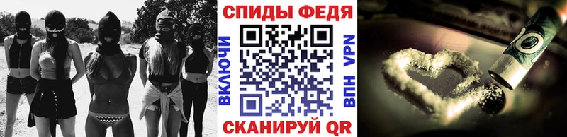 Первитин кристалл  купить наркотик  Моздок 