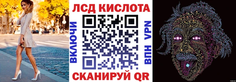 ОМГ ОМГ вход  Моздок  мориарти наркотические препараты  магазин продажи   Марки 25I-NBOMe 1,5мг 