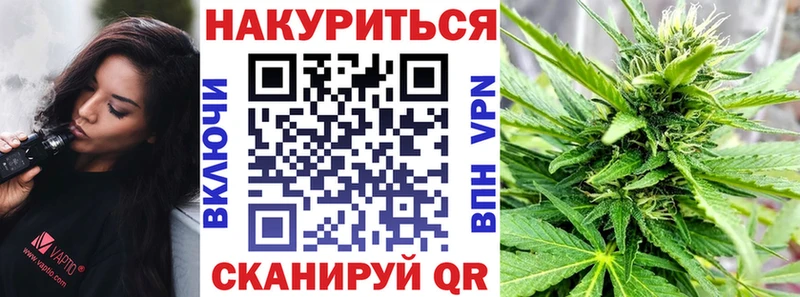МАРИХУАНА SATIVA & INDICA  MEGA ссылка  Моздок 